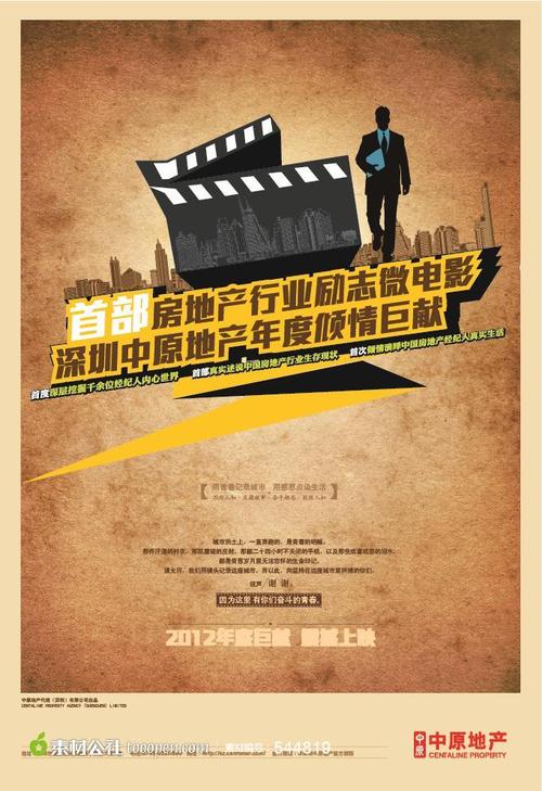 亚莱恩国际大学 International Business Certificate